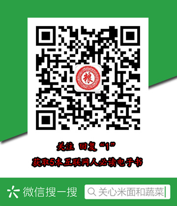 六个月宝宝饮食时间表